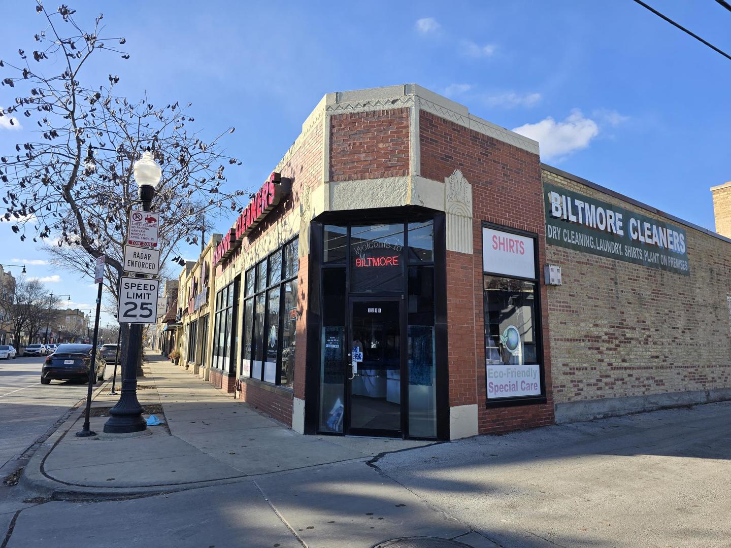 MLS #MRD12309550 image #1