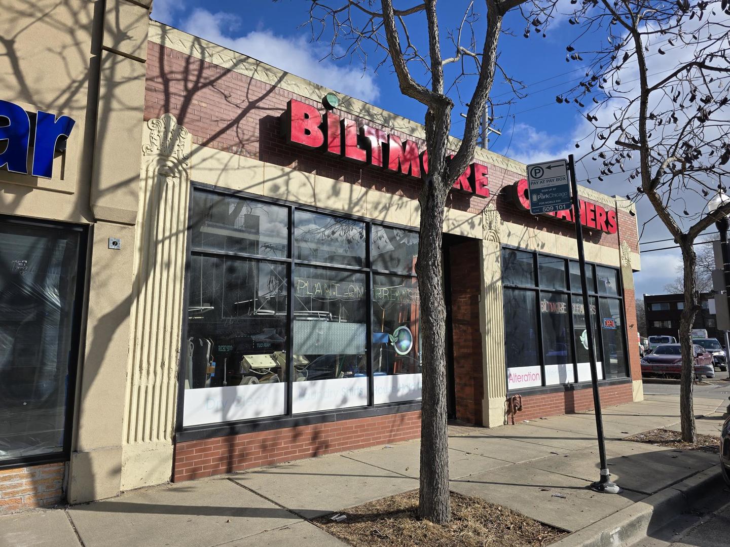 MLS #MRD12309550 image #9