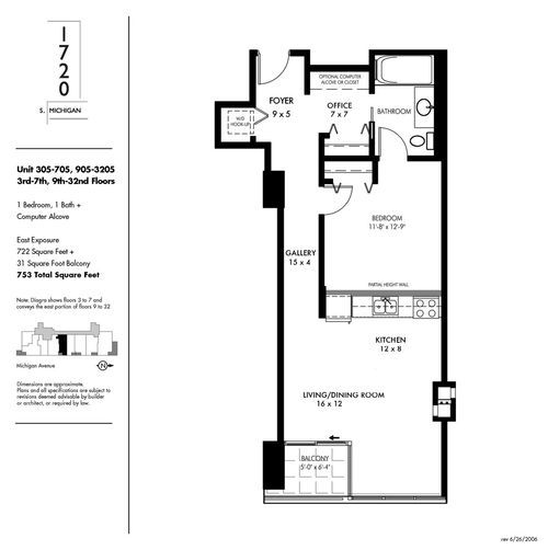 MLS #MRD12785737 image #17