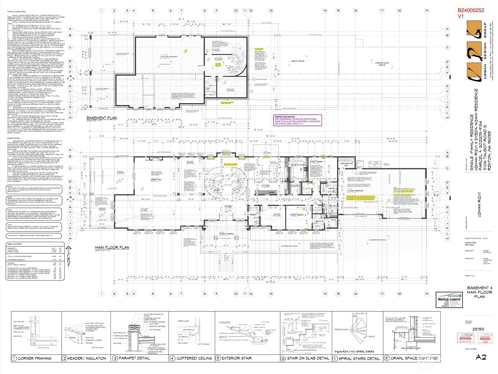 MLS #NWM2493015 image #7
