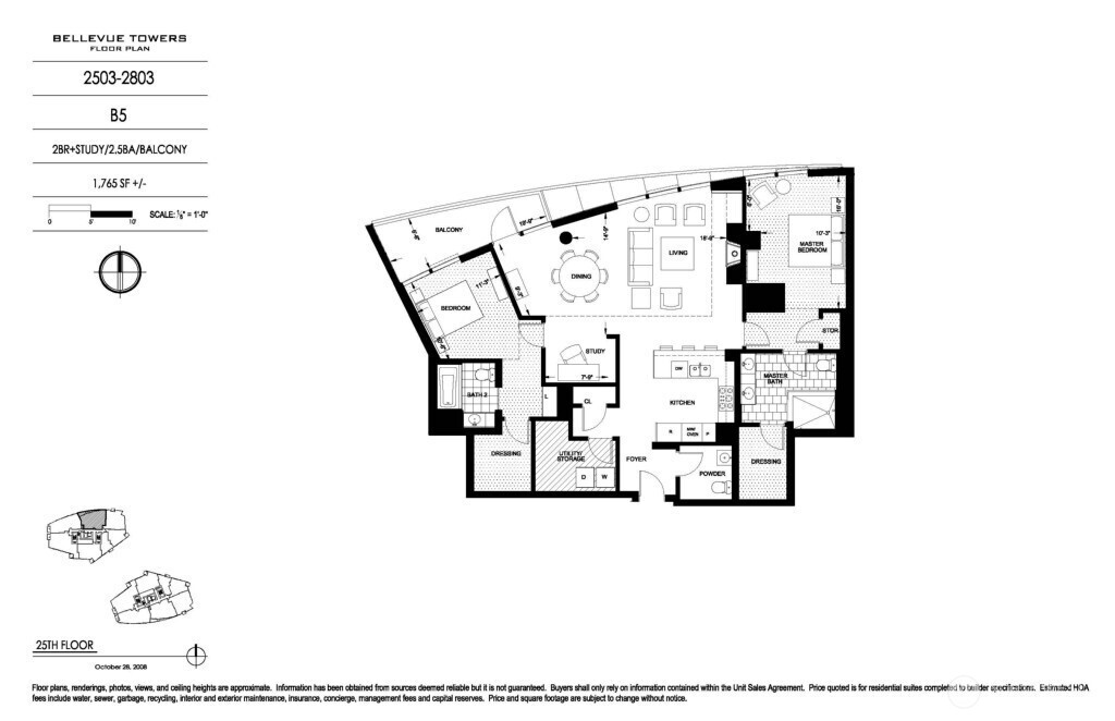 MLS #NWM2545256 image #33