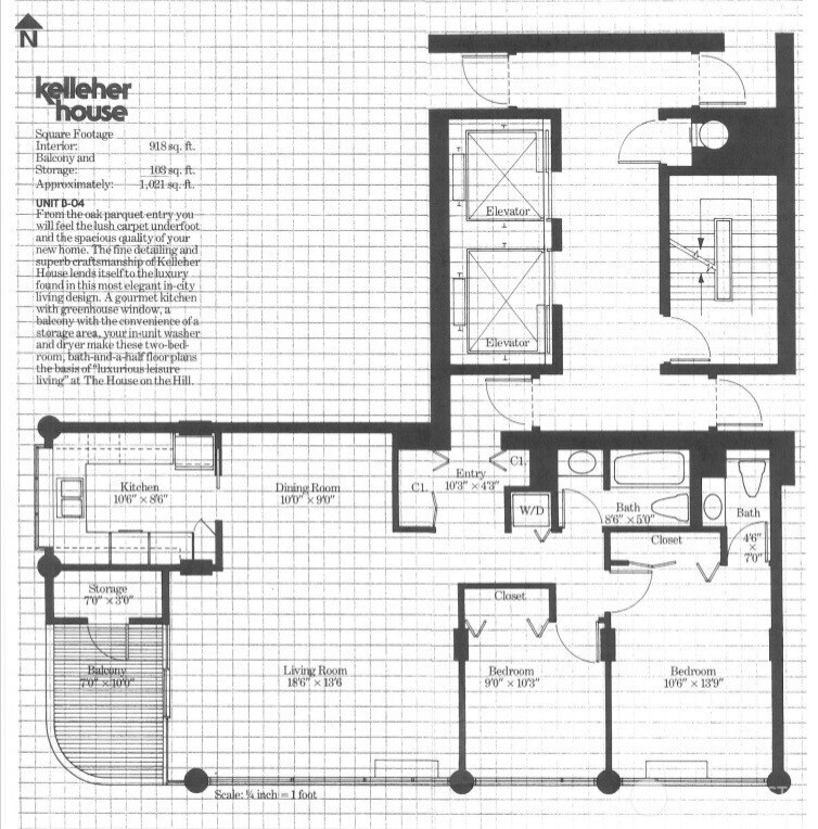 MLS #NWM2573742 image #13