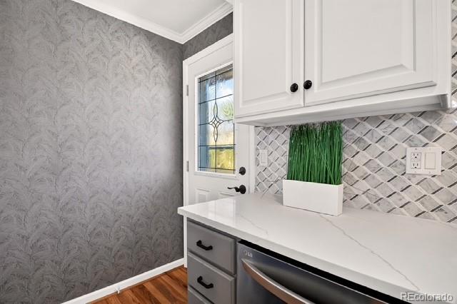 16333 E 7th Drive Aurora CO 80011 | MLS #REC8019585 Image 15